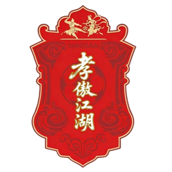 潜江队