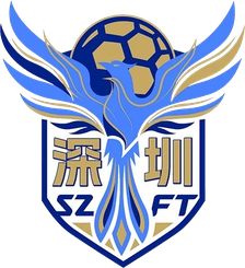 清远队